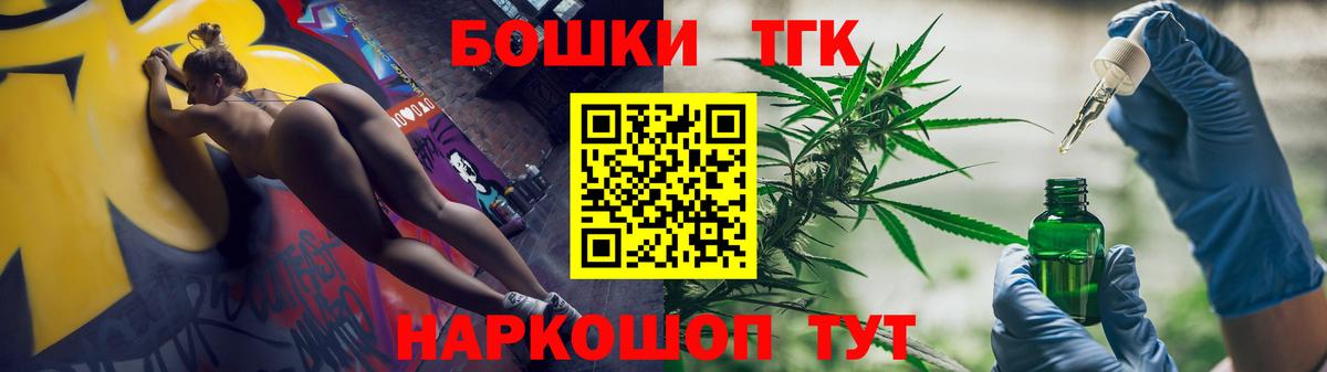 МАРИХУАНА SATIVA & INDICA  Каннабис VHQ  Зерноград  Канабис Ganja 